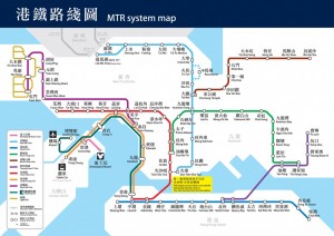 plan métro hong kong