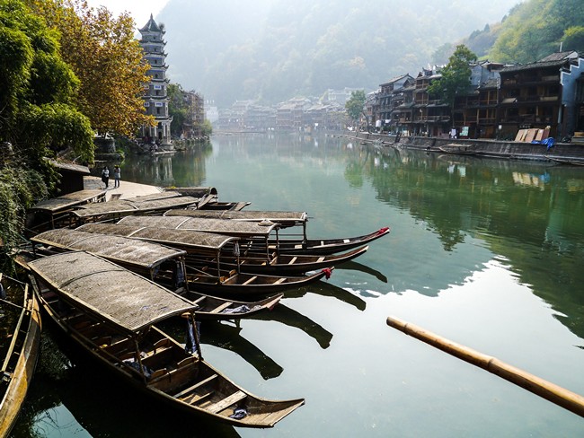 Fenghuang_chine