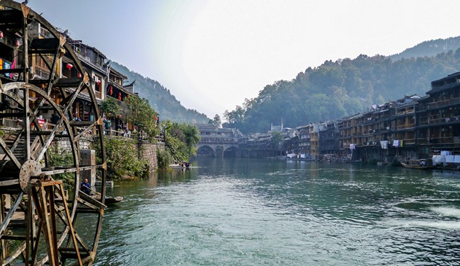fenghuang chine