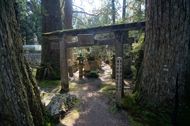 Mont_Koya cimetière Okunoin