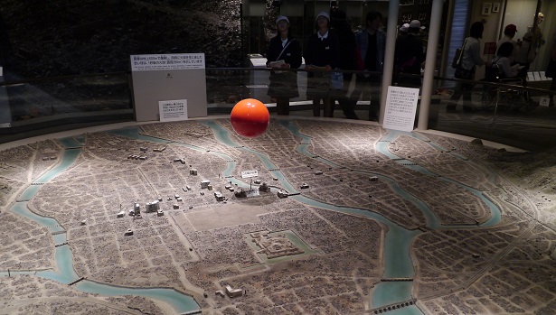 Musée Hiroshima Japon
