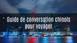 guide de conversation chinois